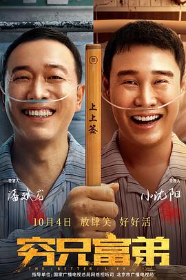 五月激情综合婷婷